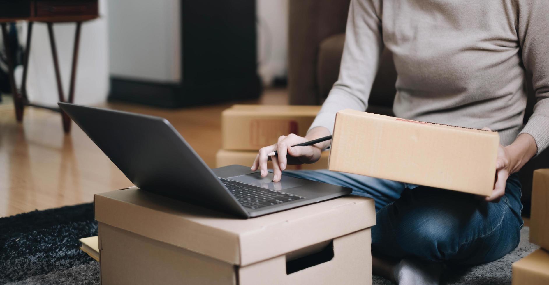E-Commerce